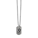 Small Star of David Dog Tag